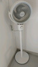 艾美特（AIRMATE）【小暴風(fēng)】空氣循環(huán)扇大風(fēng)量搖頭電風(fēng)扇家用臺(tái)式落地扇升級(jí)加高換氣輕音柔風(fēng)小風(fēng)扇 FA18-X115 曬單實(shí)拍圖