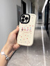 棒棒冰小點(diǎn)餅干適用蘋(píng)果17Pro手機殼iPhone17Pro新款Air女款17Promax軟 古董白【小點(diǎn)餅干】泡芙殼 蘋(píng)果17Promax 曬單實(shí)拍圖