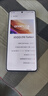 iQOOZ10 Turbo+ 新品5G手機 天璣9400+處理器 8000mAh藍海電池 自研電競芯片Q2 144Hz光域護眼屏 云海白 12GB+256GB 標配版（有禮贈） 曬單實(shí)拍圖