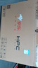 HPC京東聯(lián)名 32英寸高清智慧 超薄全面屏 智能投屏 臥室小屏教育游戲液晶平板電視機 國家補貼32H6 曬單實(shí)拍圖