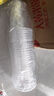 一次性塑料杯航空杯  180ml 【活動(dòng)專享】30只/袋  一次性塑杯 曬單實(shí)拍圖