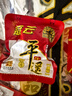 冠云平遙牛肉一品香454g 醬鹵牛肉粒熟食年貨 山西特產(chǎn) 中華老字號 曬單實(shí)拍圖