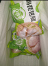 圣農(nóng)雞胸肉凈重6斤琵琶腿2斤 冷凍 雞腿鹵雞腿 清真食材 源頭直發(fā) 曬單實(shí)拍圖