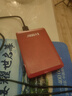 科碩 KESU 移動(dòng)硬盤(pán)安全加密USB3.0高速機械硬盤(pán)2.5英寸 1TB-雙盤(pán)備份+硬盤(pán)包 熱血紅 曬單實(shí)拍圖