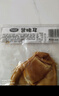 波尼亞醬豬耳200g 豬耳朵熟食 鹵豬耳朵 醬鹵熟食即食涼拌菜下酒菜 曬單實(shí)拍圖