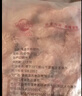 溫氏雞翅中2斤 烤肉燒烤食材雞肉冷凍雞中翅兒童奧爾良空氣炸鍋烤雞翅 曬單實(shí)拍圖