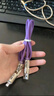 四合一超級(jí)快充安卓蘋果通用充電線車載適用蘋果華為小米手機(jī)閃充線 1米1條裝【45W四合一數(shù)據(jù)線】顏色隨機(jī)發(fā)貨 曬單實(shí)拍圖