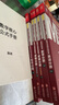 mba聯(lián)考教材2026 199管理類聯(lián)考綜合能力 陳劍數(shù)學(xué)+英語+趙鑫全寫作+孫勇邏輯四分冊(cè)全套全套考研mpa mem考研英語二管綜歷年真題2025可搭1000題講真題 曬單實(shí)拍圖