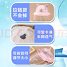 MDUG嬰兒防護面罩嬰兒面罩新生兒面罩寶寶遮陽(yáng)兒童漁夫帽防飛沫隔離罩 【寶寶防護面罩】【A類(lèi)品質(zhì)】 藍色色小熊款 曬單實(shí)拍圖