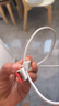 小米 原裝USB-C數據線(xiàn)100cm 6A充電線(xiàn)白色 適配USB-C接口手機游戲機充電xiaomi紅米redmi/k70 曬單實(shí)拍圖