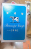 牛乳石鹼(COW)清爽美膚香皂130g*3 清爽潔凈 茉莉花香 日本原裝進(jìn)口 曬單實(shí)拍圖