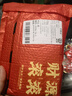 繽越八卦鏡凸鏡掛大門(mén)銅鏡子掛件陽(yáng)臺凸面鏡門(mén)口黃銅八卦鏡 6.6cm 曬單實(shí)拍圖