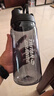 樂(lè )扣樂(lè )扣塑料杯頓噸桶帶茶隔水杯大容量健身戶(hù)外運動(dòng)水壺帶刻度便攜 黑灰色- 1.5L 曬單實(shí)拍圖