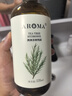 愛諾瑪亞（AROMA）茶樹純露520ML祛痘爽膚水濕敷噴霧補(bǔ)水保濕護(hù)膚化妝水禮物 曬單實(shí)拍圖