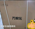 萬家樂【小鯨喜AK6】抽油煙機(jī)國家補(bǔ)貼20% 26立方爆炒大吸力頂側(cè)雙吸不碰頭 煙灶聯(lián)動(dòng)揮手自清洗吸油煙機(jī) 曬單實(shí)拍圖