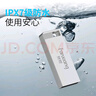 金士頓（Kingston）128GB USB3.2 Gen 1 U盤 DTX 大容量U盤 時尚設計 輕巧便攜  學習辦公投標電腦車載通用 曬單實拍圖