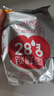 好想你 28°一級(jí)鎖鮮棗500g/7袋 蜜餞果干紅/灰棗新疆免洗即食可夾核桃 曬單實(shí)拍圖