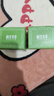 相宜本草【熱賣(mài)商品】八倍凝水霜 50g*2（保濕清爽 補水） 曬單實(shí)拍圖