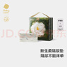 babycare山茶花嬰兒隔尿墊一次性新生兒防水透氣護(hù)理墊M碼38片 曬單實(shí)拍圖