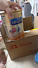 美贊臣（MeadJohnson）港版安嬰寶安兒寶A+嬰幼兒配方奶粉 荷蘭進(jìn)口 A+3段 【咨詢(xún)優(yōu)惠】 【效期至27.6】 曬單實(shí)拍圖