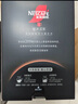 雀巢（Nestle）【代言人丁禹兮同款】絕對深黑美式速溶黑咖啡0糖0脂*1.8g*30包 曬單實拍圖