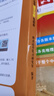 【自選】2026 新版 北斗地圖冊高中地理圖文詳解地圖冊 新教材新高考適用 AR高考學(xué)生地理圖冊 新高考版 北斗地理圖冊（含贈品） 定價(jià)：129.4 曬單實(shí)拍圖