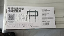 海信電視65E3NH Pro 65英寸 264Hz高刷 高色域 Hi-Fi音響 智能Wi-Fi6 大內(nèi)存 國家補(bǔ)貼20%平板電視 曬單實(shí)拍圖