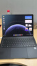 華為MateBook Pro 柔光版筆記本電腦 OLED護眼云晰柔光屏 鴻蒙操作系統 970g超輕薄長(cháng)續航32GB 2TB硯黑 曬單實(shí)拍圖