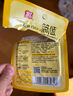 雙匯簡(jiǎn)頌雞肉午餐肉40g單片即食早餐三明治火腿腸肉腸休閑零食火鍋 曬單實(shí)拍圖