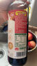 海天 有機系列 有機生抽醬油500ml【有機0添加特級醬油】一瓶一碼 曬單實拍圖