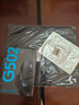 羅技（G） G502 HERO主宰者 有線鼠標(biāo) 游戲鼠標(biāo) 吃雞鼠標(biāo) 電競(jìng)鼠標(biāo)宏編程可配重HERO引擎 禮盒送男友 G502H+黑金防滑貼+鼠標(biāo)墊+鼠標(biāo)盒 曬單實(shí)拍圖