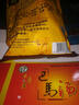 長(cháng)壽者壹號巴馬湯泡腳粉【購3曾1】廣西艾葉泡腳包泡腳包艾草浴足粉10g*30袋 巴馬湯泡腳粉 曬單實(shí)拍圖