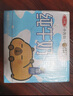 三元小方白純牛奶200ml*24盒 100%生牛乳 兩版包裝隨機(jī)發(fā)貨 曬單實(shí)拍圖