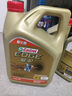 嘉實多（Castrol）極護智E版 全合成機油 汽機油潤滑油 5W-30 SP/C2 4L 汽車保養(yǎng) 曬單實拍圖