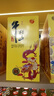 牛欄山 北京二鍋頭 百年 特釀9  小黃龍 52度濃香型白酒 禮盒 52度 500mL 6瓶 9號黃龍 曬單實(shí)拍圖