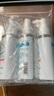 京東京造 75%酒精噴霧100ml*3瓶 便攜酒精消毒液居家兒童辦公抑菌 曬單實(shí)拍圖