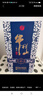 牛欄山二鍋頭 國藏15 老青花 清香型 白酒 52度 500ml*6瓶 整箱裝 曬單實(shí)拍圖