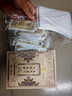 寶芝林 PO CHI LAM祛濕排毒三伏元氣茯苓八珍足貼減肥瘦肚子燃脂全身快速瘦30貼/盒 曬單實(shí)拍圖