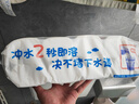 日諾（Rinuo）可沖水衛生紙水溶性無(wú)芯卷紙卷筒紙廁紙紙巾4層140克 2提20卷 曬單實(shí)拍圖