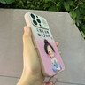 特萊曼尼卡通佛系少女適用于蘋果17promax手機(jī)殼新款iPhone16pro高級(jí)感鏡頭全包防摔15pro大視窗液態(tài)玻璃 佛系女孩粉色cc-少女粉 iphone 17 Pro Max 曬單實(shí)拍圖