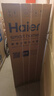 海爾（Haier）政府補貼20%承壓平板式太陽(yáng)能熱水器增壓一級能效家用光電兩用 自動(dòng)上水大容量省電節能智控PD3 自動(dòng)款 120升3-4人/承壓款/光電兩用/全天熱水 曬單實(shí)拍圖