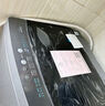美的（Midea）波輪洗衣機(jī)全自動家用 MB100V36DT 10公斤  直驅(qū)變頻 健康除螨 全域抗菌 一級能效 以舊換新 曬單實(shí)拍圖