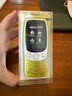 諾基亞（NOKIA）3210 4G 移動(dòng)聯(lián)通電信廣電全網(wǎng)通 2.4英寸雙卡雙待 直板按鍵學(xué)生功能機備用手機 金色 曬單實(shí)拍圖