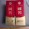 瀘州老窖 國窖1573 濃香型白酒 52度 500ml 單瓶裝（年份隨機發(fā)） 曬單實拍圖