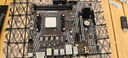 微星（MSI）B550M-A PRO電腦主板 支持CPU 5600/5600GT/5600G/5700X（AMD B550/Socket AM4） 曬單實(shí)拍圖