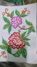 晨光(M&G)文具動(dòng)物馬克本圖畫(huà)本馬克筆專(zhuān)用紙繪畫(huà)本畫(huà)畫(huà)本涂色4本80張A4 開(kāi)學(xué)禮物 EA4299BC 曬單實(shí)拍圖
