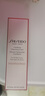 資生堂（SHISEIDO）洗面奶溫和紅腰子水潤保濕潔面乳 肌活煥采洗面奶 125ml(滋潤型) 曬單實(shí)拍圖