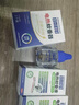 日本叮叮電熱蚊香液寶寶定時(shí)器蚊香防蚊液嬰幼兒家用驅蚊液酒店 電蚊香定時(shí)單器*1個(gè) 曬單實(shí)拍圖
