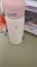 希樂(lè )保溫杯316大容量雙飲學(xué)生水杯男女上學(xué)便攜吸管杯子七夕節禮物 曬單實(shí)拍圖