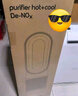 戴森DYSON HP12 空氣凈化器 兼具暖風(fēng)扇 除甲醛除螨除塵除過(guò)敏原 除煙味除異味 寵護(hù)認(rèn)證 黑金色 曬單實(shí)拍圖